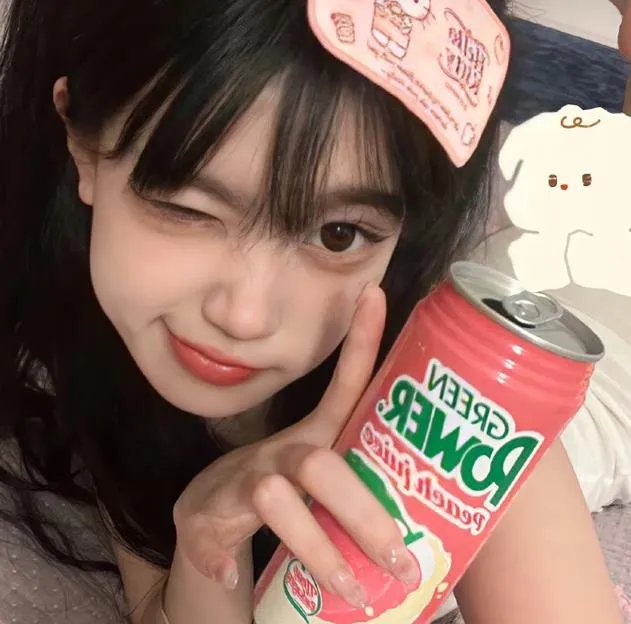 新扎老师